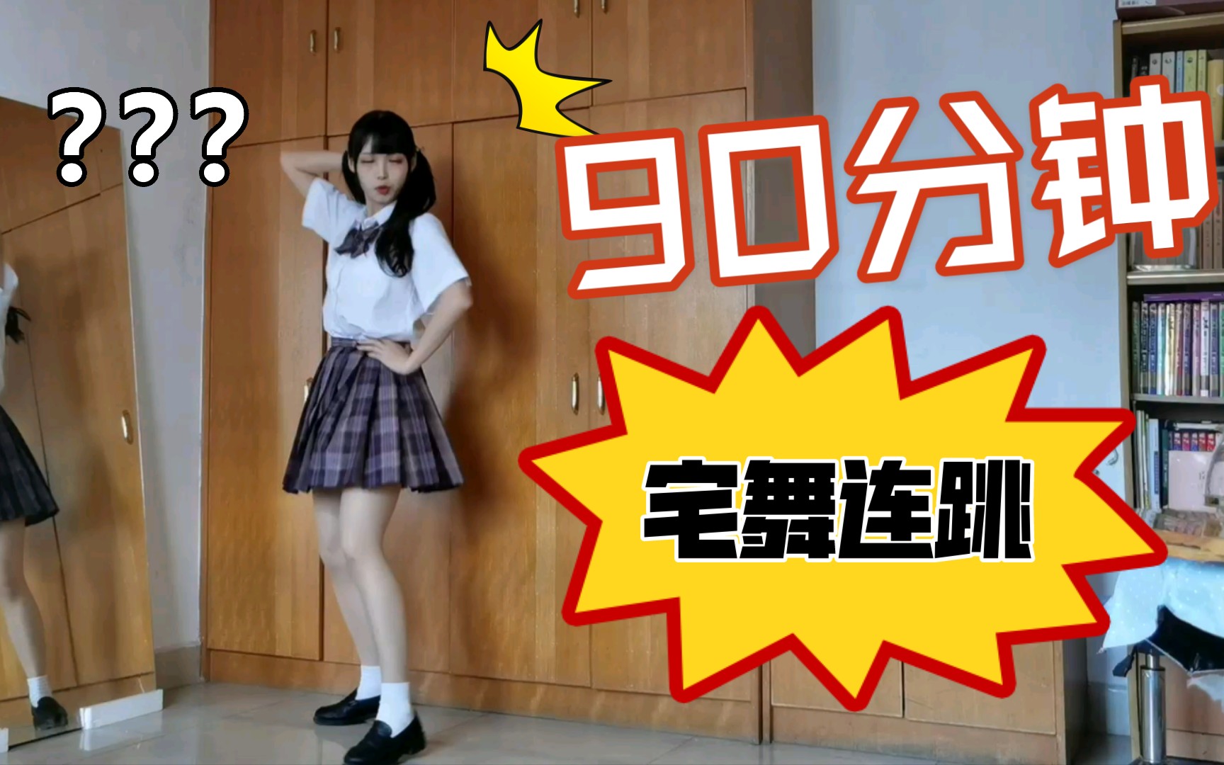 天気雨手机版游戏下载-天気雨:简约清新又刺激有趣,挑战你的操作极限(图3) 天気雨安卓_天气雨手游下载_天気雨手机版游戏下载