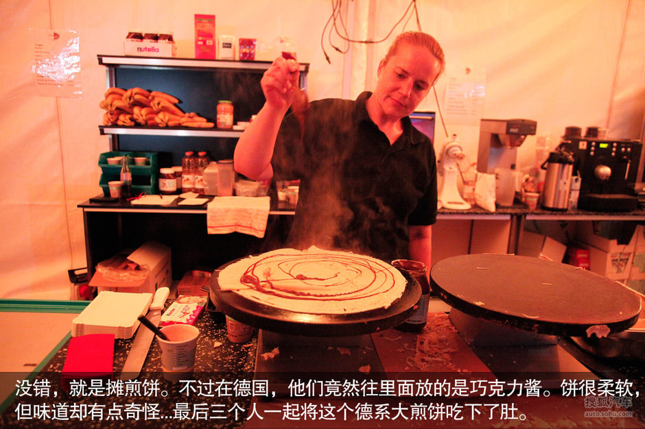 摊煎饼手机游戏-煎饼摊主必玩!摊煎饼:简单上手,难以释手(图5) 煎饼小摊游戏_摊煎饼手机游戏_摊煎饼手机游戏叫什么