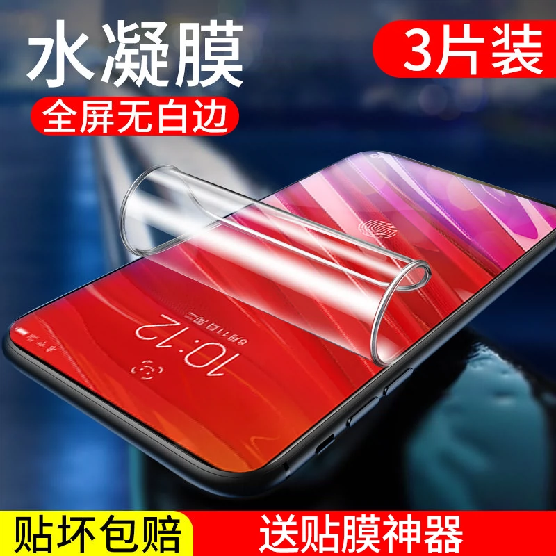 学生玩手机眼睛失明_学生玩手机游戏伤眼睛吗_玩手机伤到眼怎么治疗