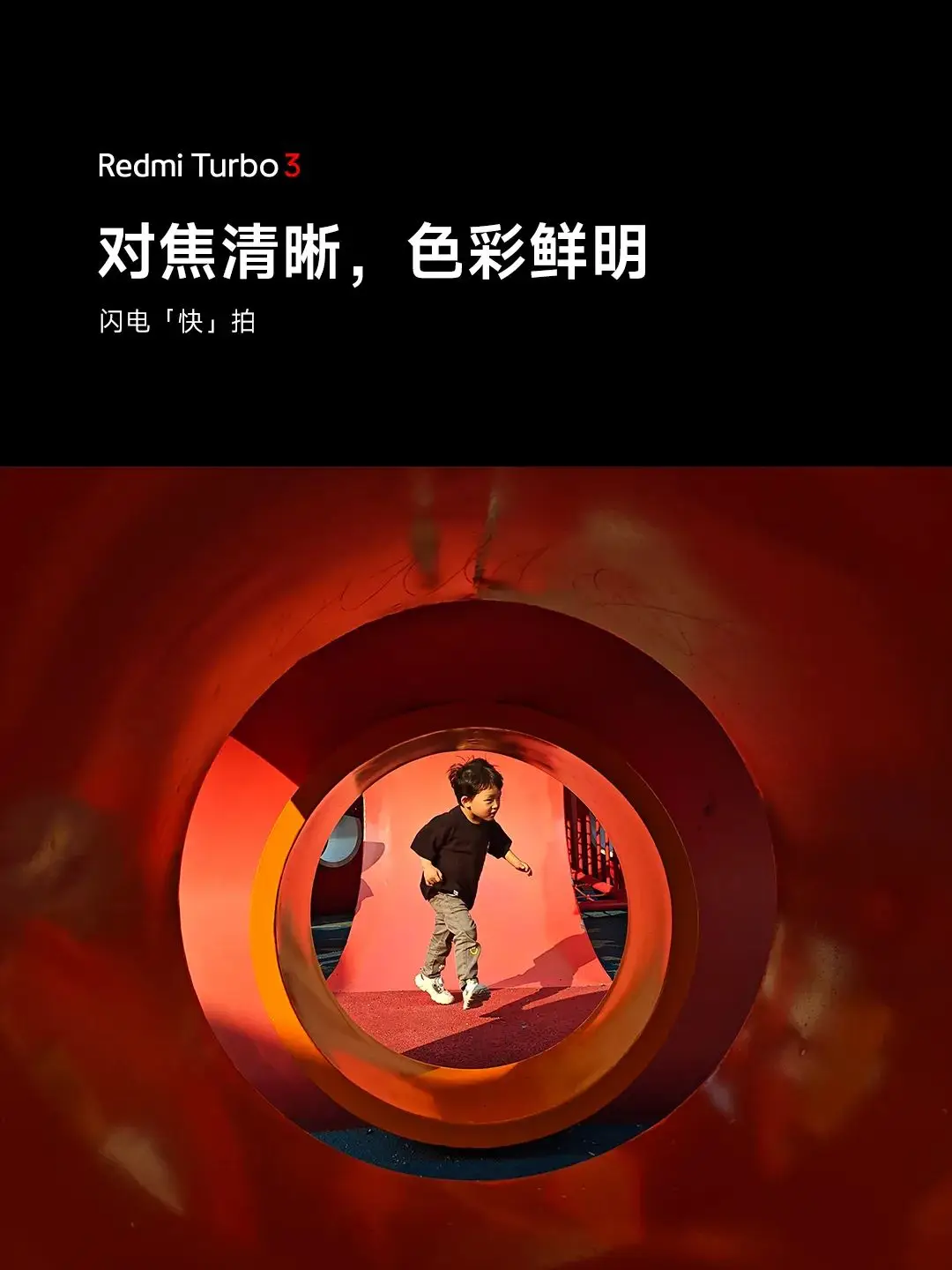 玩手机伤到眼怎么治疗_学生玩手机游戏伤眼睛吗_学生玩手机眼睛失明
