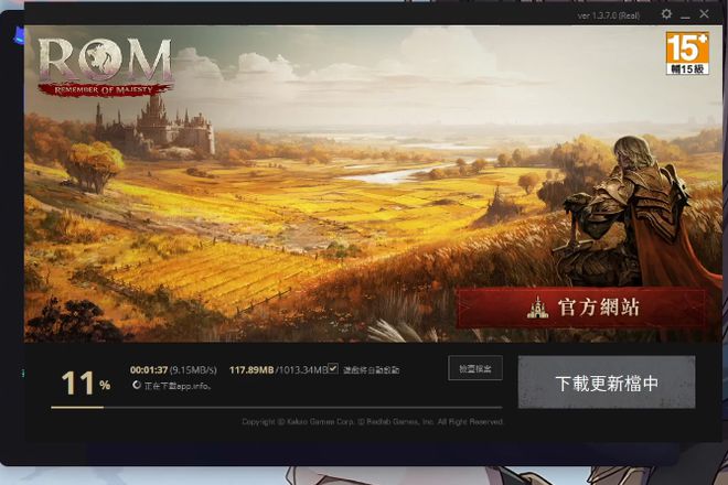 小米手机怎样不用登录游戏_登录小米手机游戏用什么账号_登录小米手机游戏用密码吗