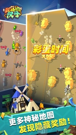 游戏电视手机游戏-手机游戏VS电视游戏:谁更胜一筹?揭秘新时代娱乐大战(图1) 手机电视游戏app_游戏电视手机游戏_游戏电视手机怎么投屏