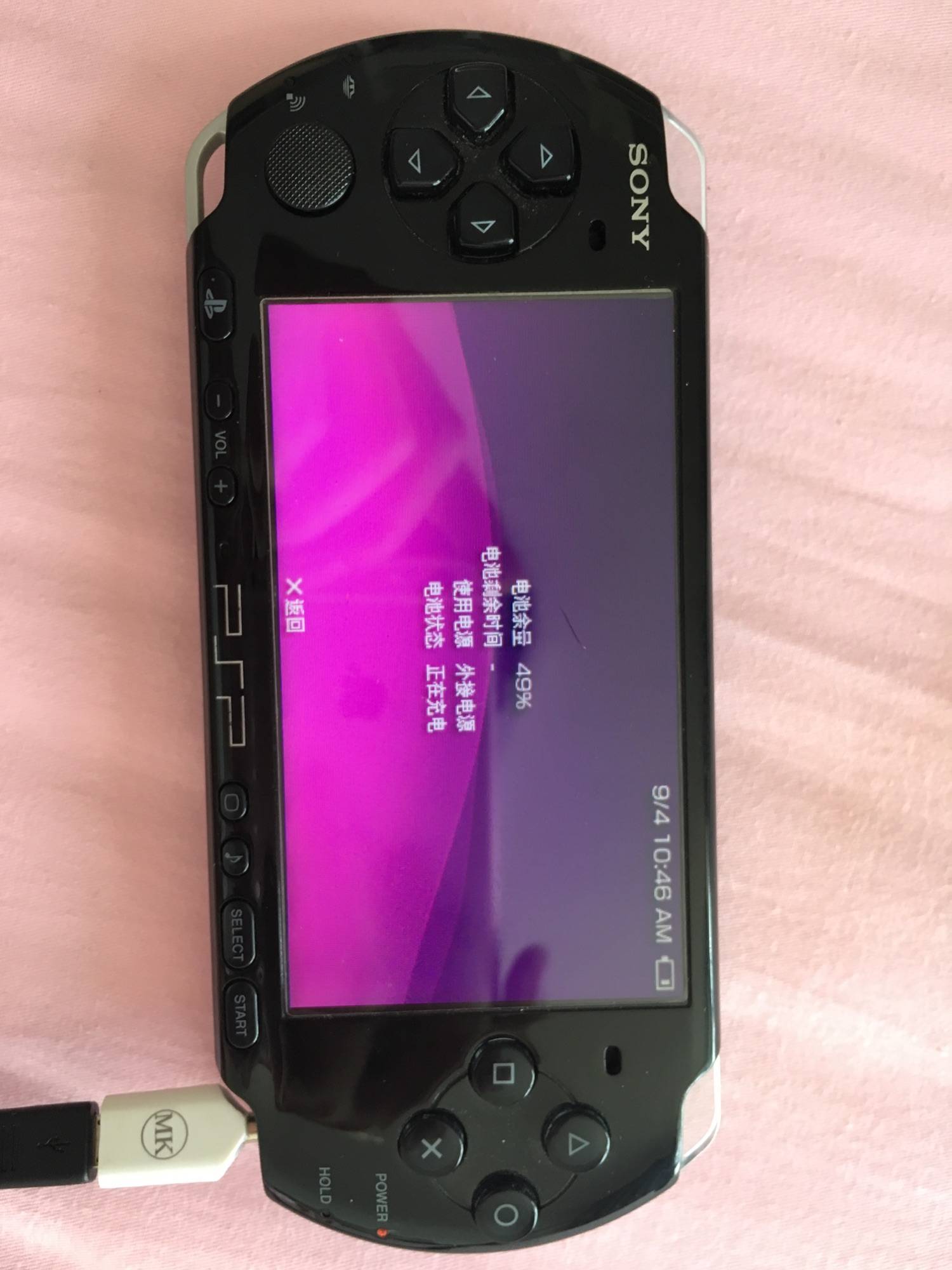 游戏试玩损害手机吗_损害试玩手机游戏怎么处理_试玩软件会损坏手机吗