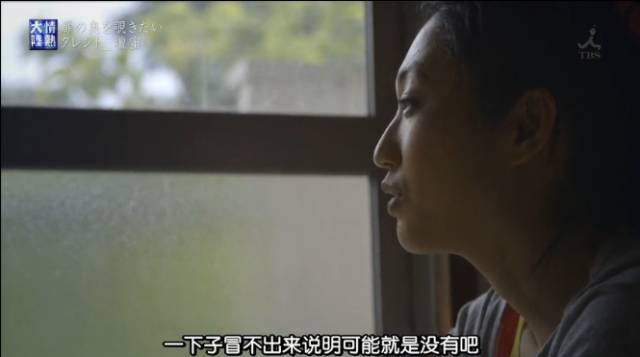 蝉女经典语录_蝉女_蝉女讲了什么