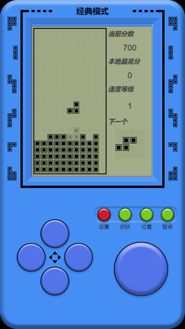 心灵方块手机版小游戏下载-玩转方块世界,挑战你的逻辑思维(图2) 心灵方块全集_心灵方块手机版小游戏下载_心灵方块大电影