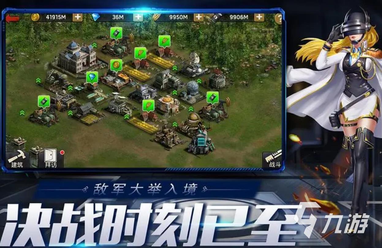 下载电脑游戏平台推荐手机_下载电脑游戏平台推荐手机_下载电脑游戏平台推荐手机