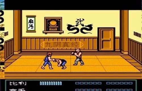 游戏老版本手机版-怀旧经典!重拾老版本手机游戏乐趣(图1) 游戏老版本手机版_老版的手机游戏_老版本游戏大全