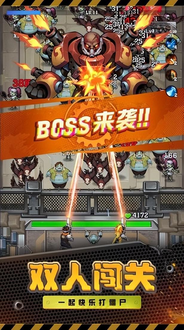 游戏老版本手机版-怀旧经典!重拾老版本手机游戏乐趣(图2) 老版的手机游戏_游戏老版本手机版_老版本游戏大全