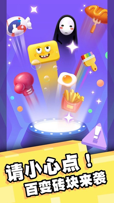 最好玩手机游戏除和平王者_和平王者哪个好玩_王者和平软件