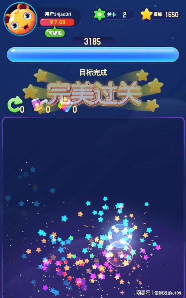 最好玩手机游戏除和平王者_和平王者哪个好玩_王者和平软件