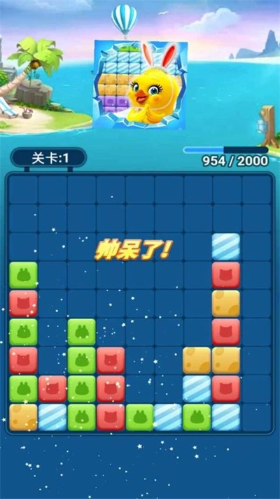 和平王者哪个好玩_最好玩手机游戏除和平王者_王者和平软件