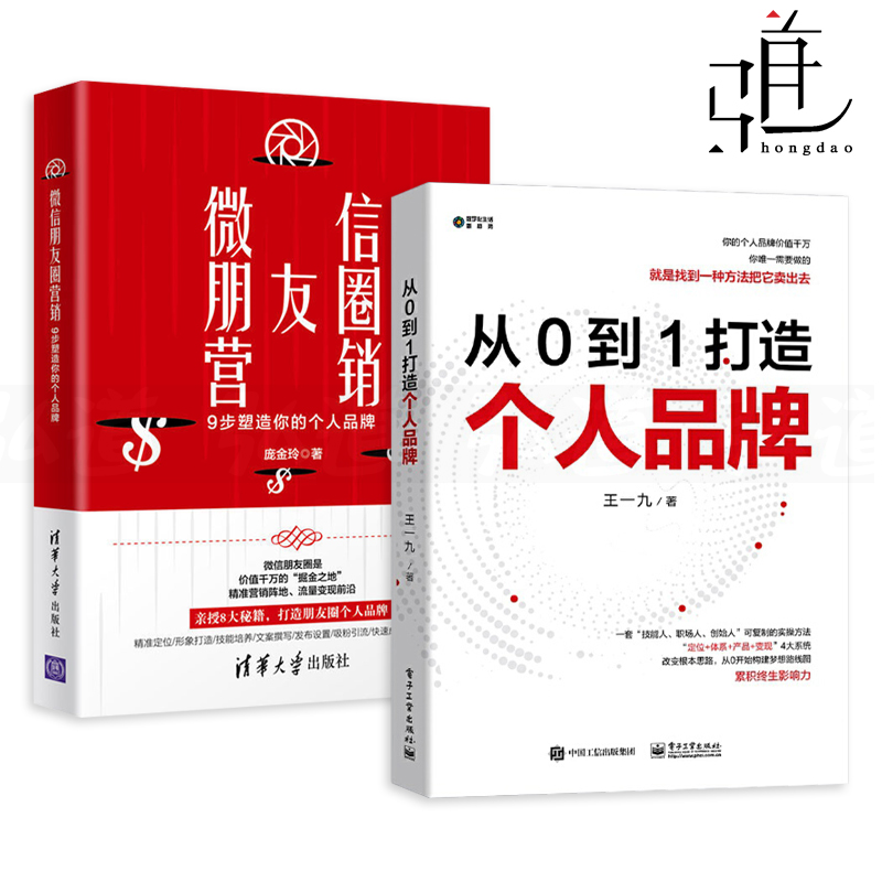 荣耀手机上的步数怎么不显示了-荣耀手机步数消失?别慌!这5招教你秒搞定(图3) 荣耀步数显示手机上怎么设置_荣耀手机上的步数怎么不显示了_荣耀步数显示