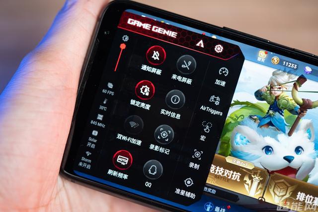 游戏手机牛-探秘游戏手机革新之路(图1) 欢乐斗牛牛手机游戏_游戏手机牛_斗牛牛手机游戏