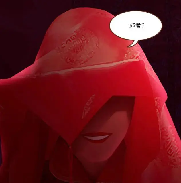 聊斋电视剧梅女是第几集_聊斋梅女是谁演的_聊斋梅女