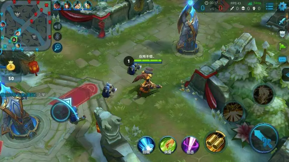 最高的游戏画质手机版-画质炸裂!手机游戏大揭秘,谁是画面震撼王者?(图1) 最高的游戏画质手机版_画质超高手机游戏_画质超好手游