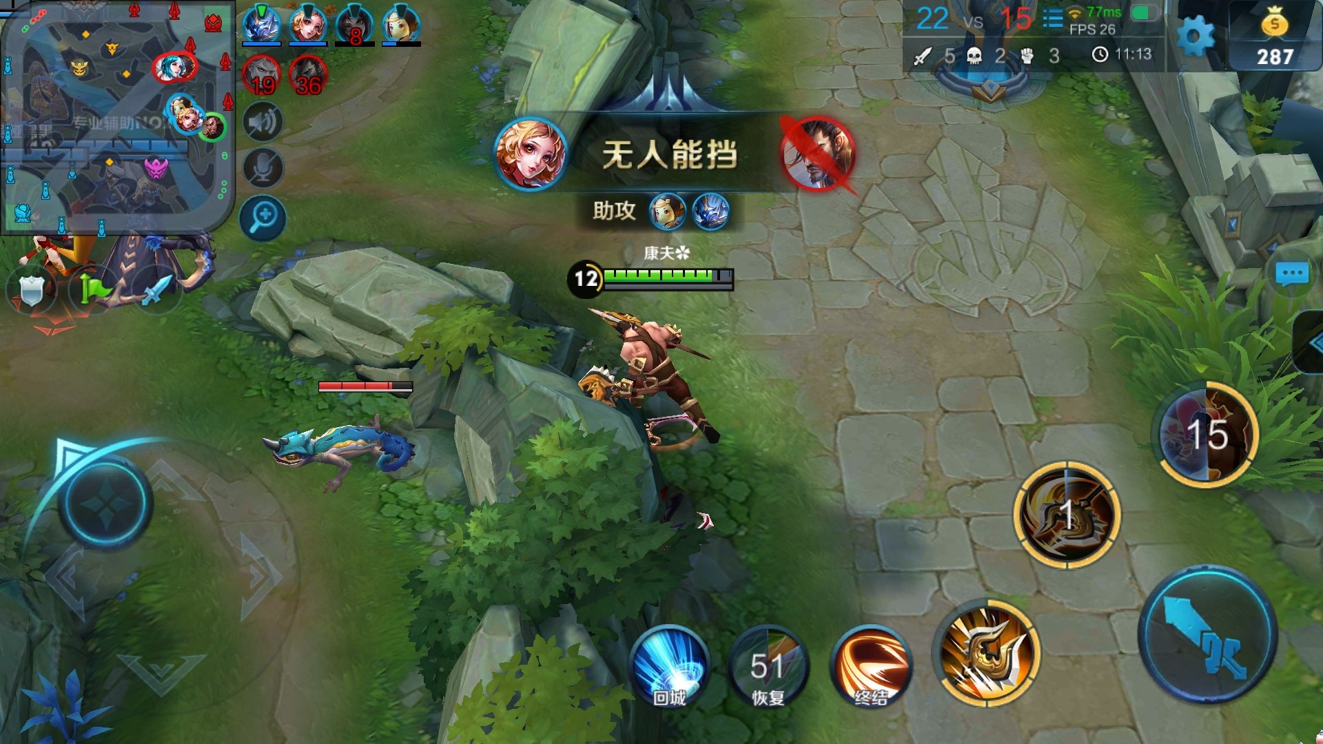 最高的游戏画质手机版-画质炸裂!手机游戏大揭秘,谁是画面震撼王者?(图2) 画质超高手机游戏_最高的游戏画质手机版_画质超好手游