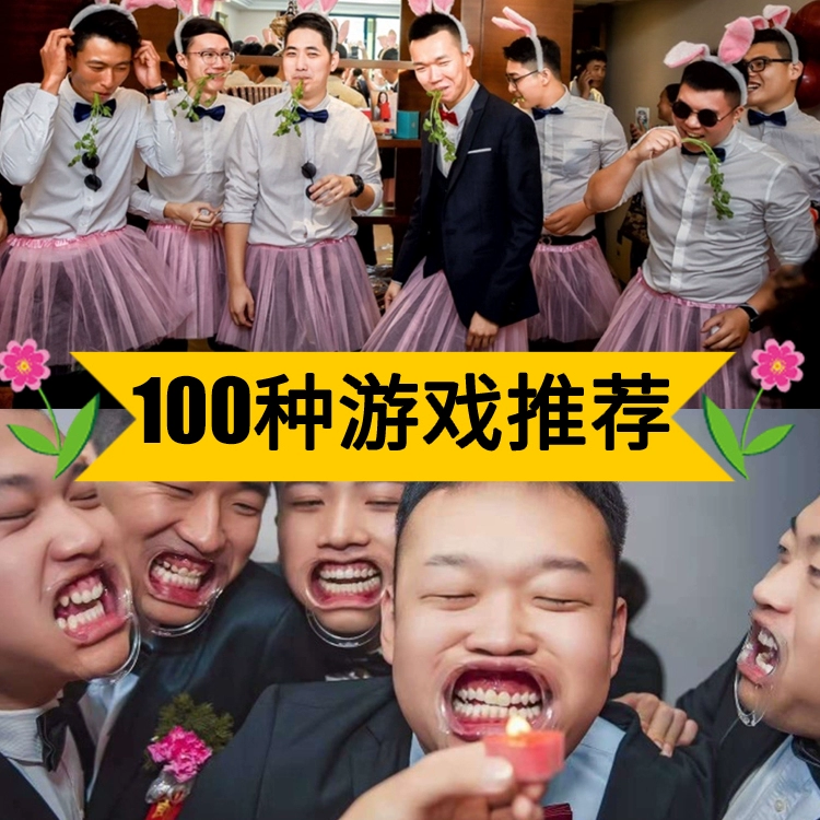 游戏规则手机播放-手机游戏规则揭秘:玩家必看,新手福利(图3) 游戏规则手机播放_播放游戏规则怎么写_播放规则手机游戏有哪些