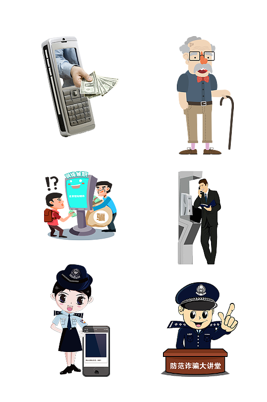 蓝焰忽悠电话yy-揭秘蓝焰忽悠电话YY:别让诈骗电话毁了你的钱包(图3) 蓝焰电话是多少_蓝焰忽悠电话yy_蓝焰恶搞电话全集