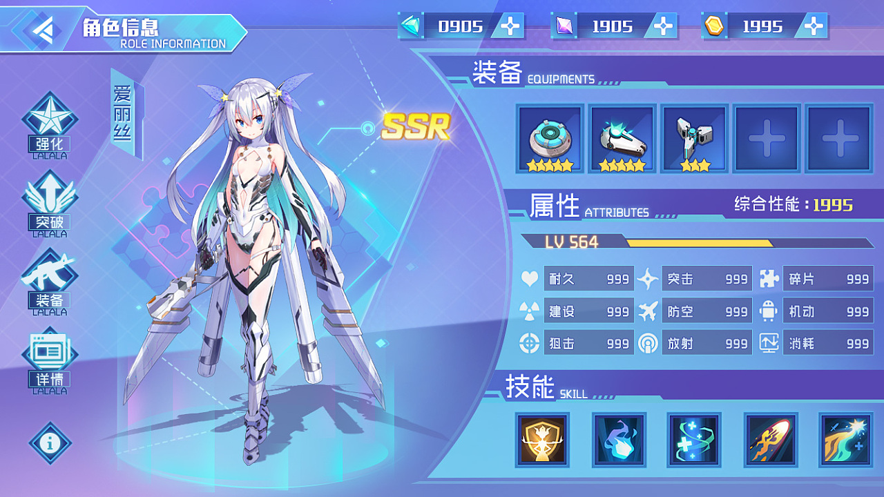 邪孕姬手机游戏下载-探秘邪孕姬:独特剧情、挑战丛生,这款手机游戏究竟有何魅力?(图1) 邪孕姬手机游戏下载_邪孕姬手机游戏下载_邪孕姬手机游戏下载