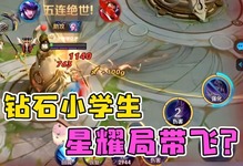 4人小游戏手机版_四人一屏游戏_四人同屏的手机小游戏下载