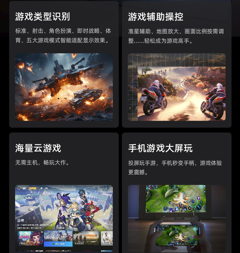 小米手机游戏侧边栏怎么打开_小米9 手机游戏_小米手机游戏中心