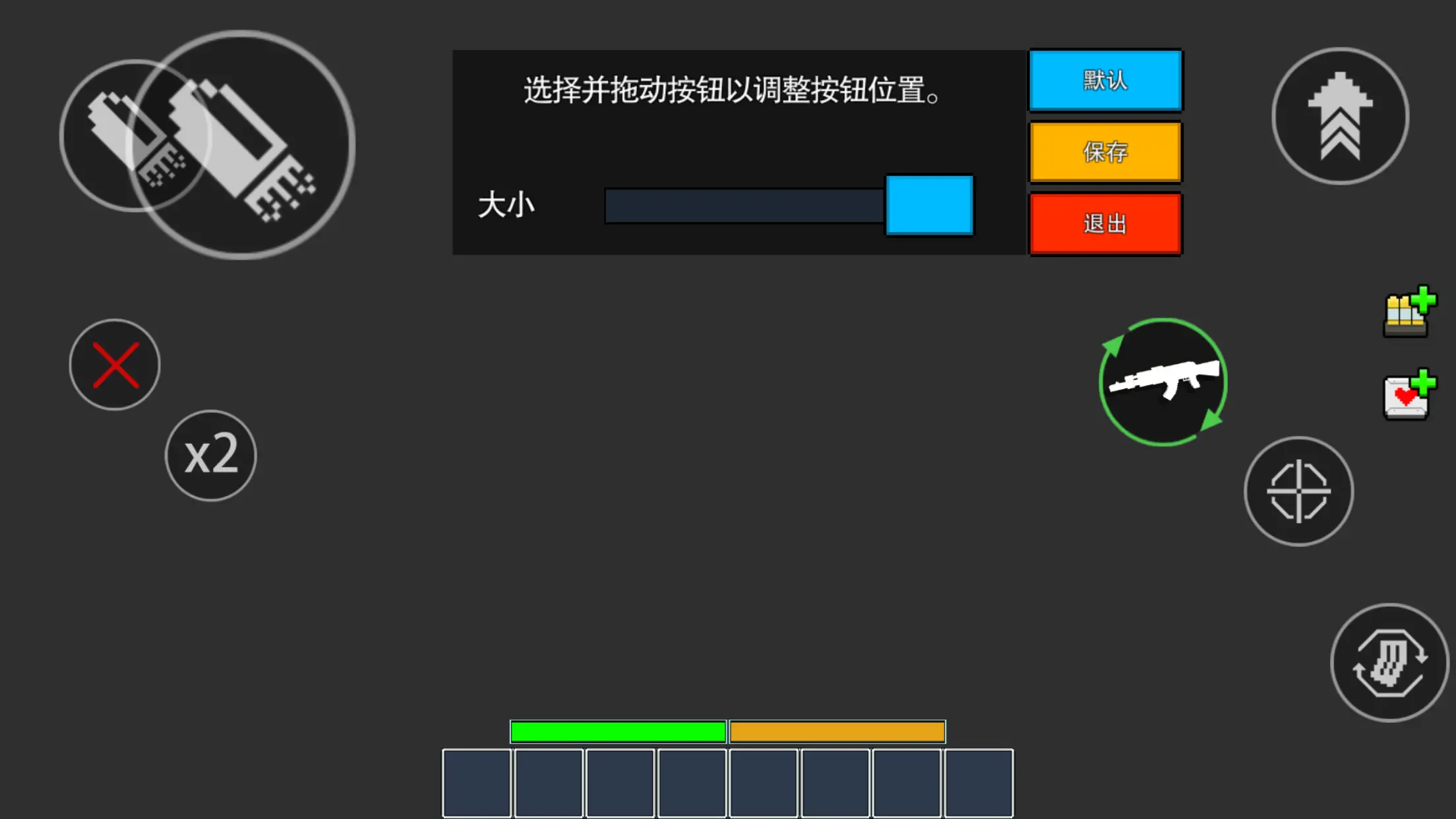 游戏好玩手机排行榜_游戏好玩手机游戏_最好玩的手机游戏游戏