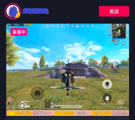 手机怎样共享电脑游戏视频_视频共享电脑手机游戏怎么弄_视频共享电脑手机游戏怎么用