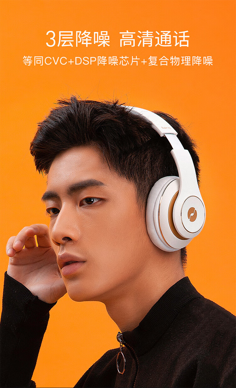 头戴耳机游戏手机:沉浸式体验背后的秘密武器(图2) l头耳机玩游戏挡手吗_手机用头戴式耳机玩游戏_头戴耳机游戏手机