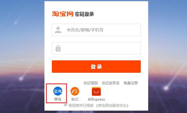 网易验证手机号游戏要多久_网易验证手机号游戏要验证码吗_网易游戏都要验证手机号吗