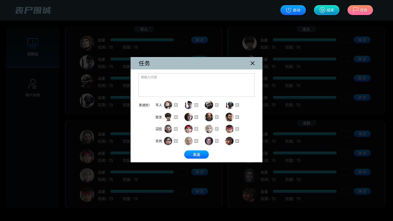 用什么防止手机打游戏掉帧_防止打手机游戏掉帧用什么软件_手机打游戏如何不掉帧