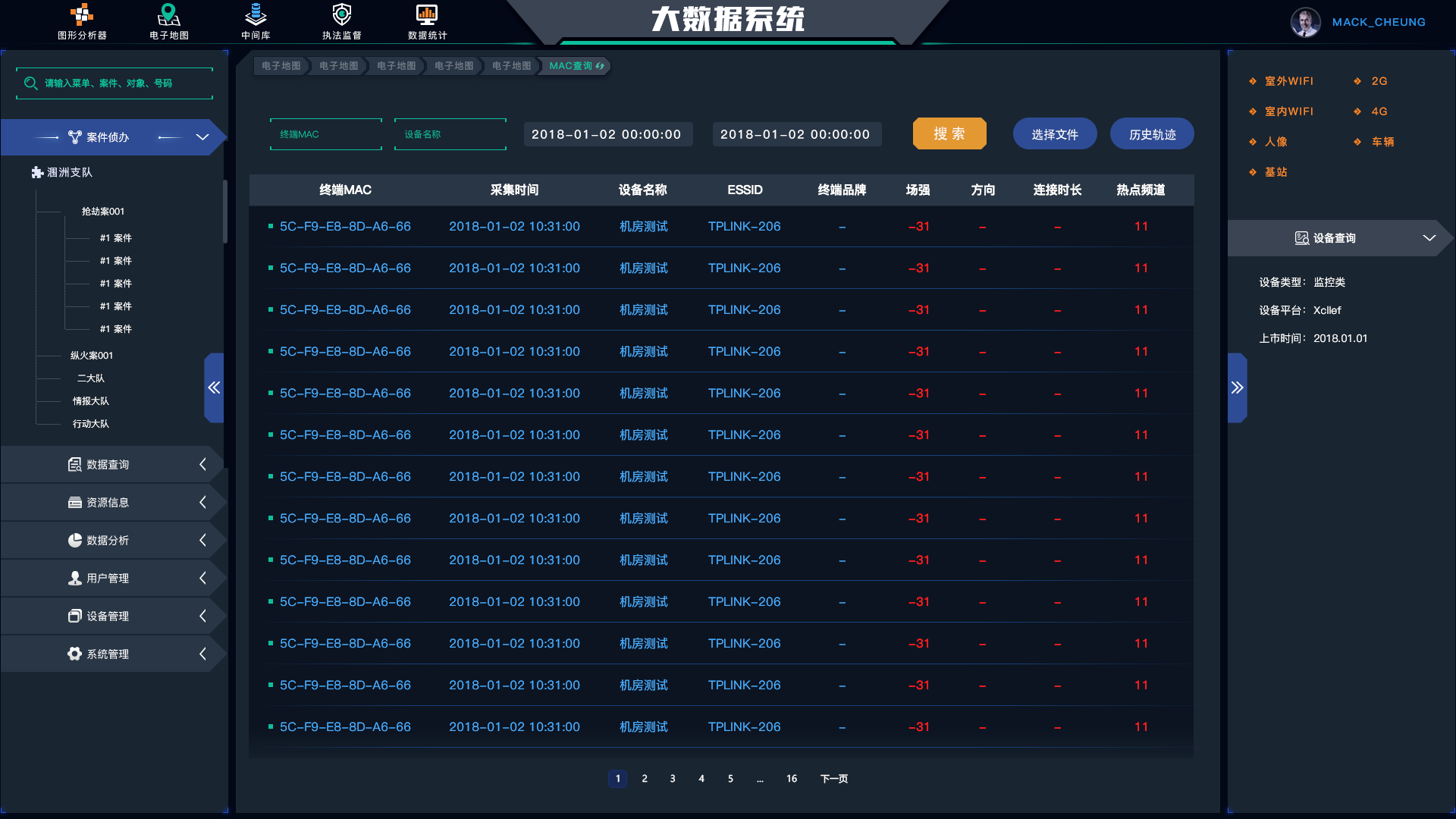 手机打游戏如何不掉帧_防止打手机游戏掉帧用什么软件_用什么防止手机打游戏掉帧