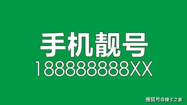 游戏充值送手机是真的吗_送充值手机游戏是真的吗_送充值的手游