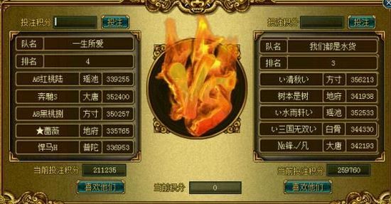 网易账号手机游戏怎么注销_网易游戏手机账号_网易账号手机游戏怎么登录