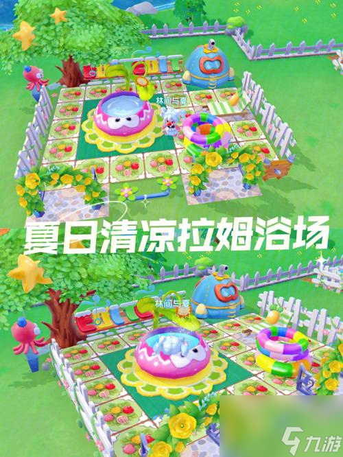 夏天手游_夏日游戏手机_夏日网游
