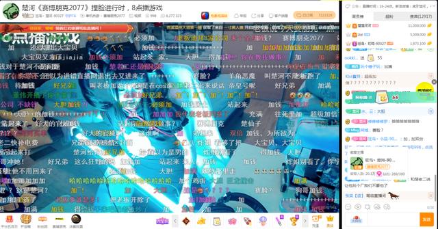 手机直播卖号游戏有哪些_直播卖游戏账号_手机直播卖游戏手机号