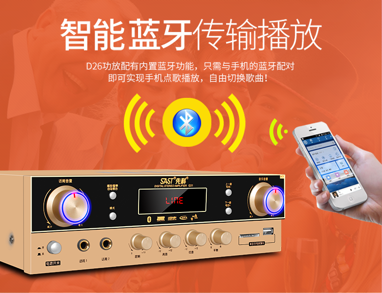 音响网络_小度音箱怎么连接网络_音箱网络断开怎么办