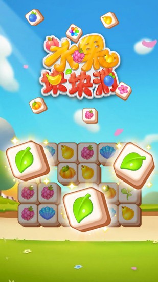 休闲手机游戏排行榜前十名_推荐休闲手机游戏_休闲推荐手机游戏软件