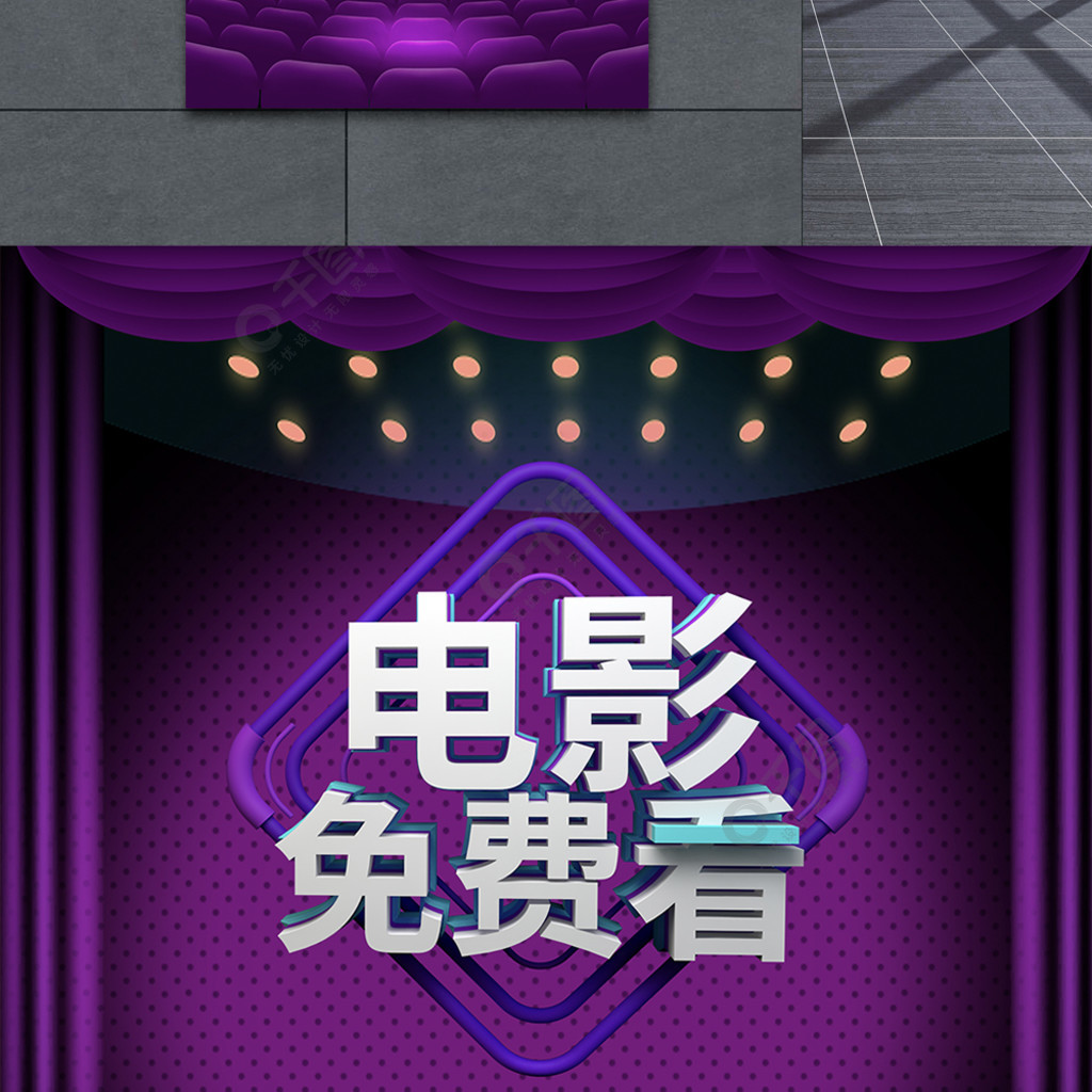 速度与激情5在线观看免费版电影_速度与激情5在线观看免费版电影_速度与激情5在线观看免费版电影