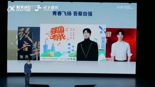 熊出没勇往直前歌曲_熊出没《勇往直前》歌词_熊出没勇往直前歌词