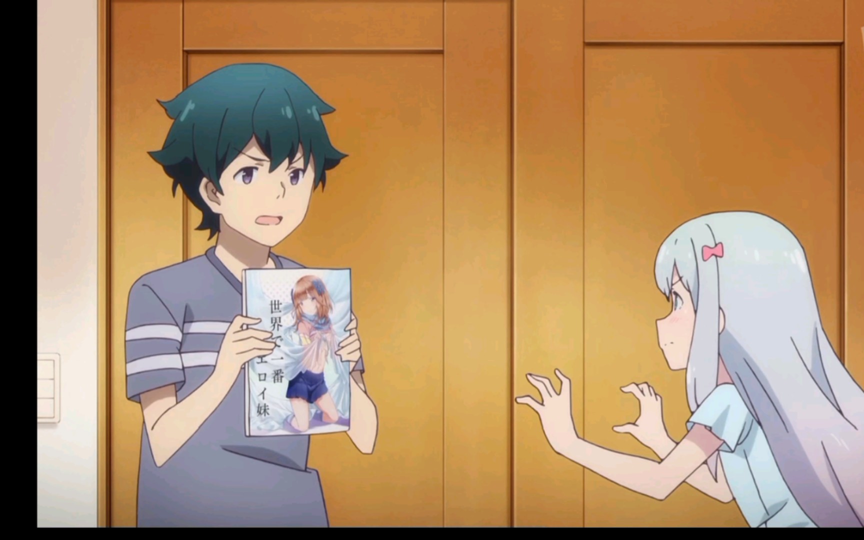 最喜欢哥哥了手机游戏-年少轻狂!追寻哥哥,战斗解谜,沉浸情感之旅(图1) 哥哥喜欢手机游戏怎么办_最喜欢哥哥了手机游戏_哥哥喜欢玩游戏