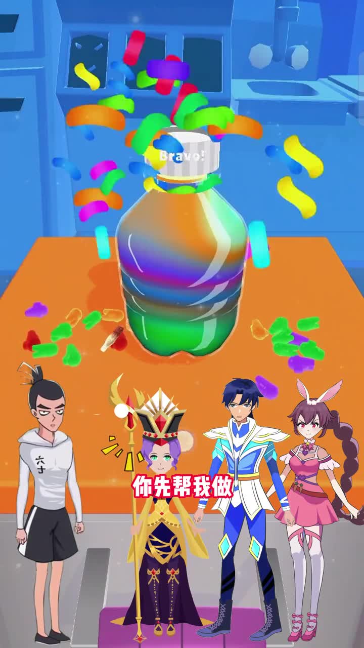 最喜欢哥哥了手机游戏-年少轻狂!追寻哥哥,战斗解谜,沉浸情感之旅(图2) 哥哥喜欢手机游戏怎么办_哥哥喜欢玩游戏_最喜欢哥哥了手机游戏