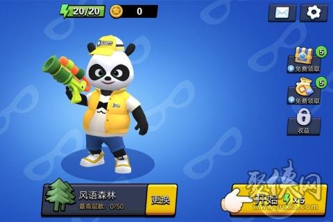 熊猫侠下载最新版本_熊猫侠游戏手机游戏_熊猫侠最新版本1.1.30