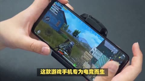 手机支持手持的游戏机-告别笨重游戏机!手机新宠让你畅玩高品质游戏(图1) 最新款手持游戏机_手持游戏机都有哪些_手机支持手持的游戏机