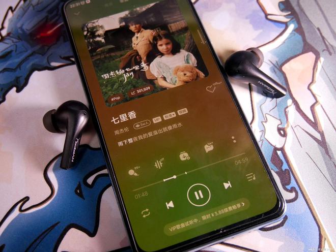 小米手机游戏里怎么变音_小米手机游戏里变音怎么关_小米手机游戏里变音怎么设置