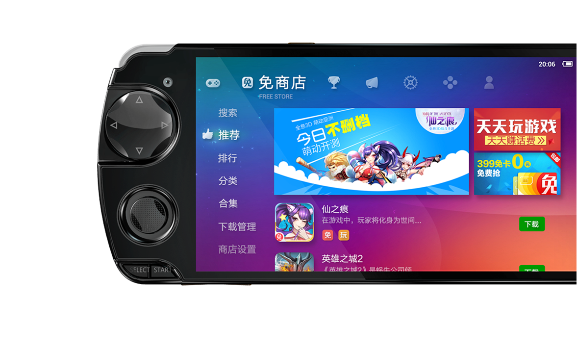 游戏手机中国版_中国手游下载_中国手游app