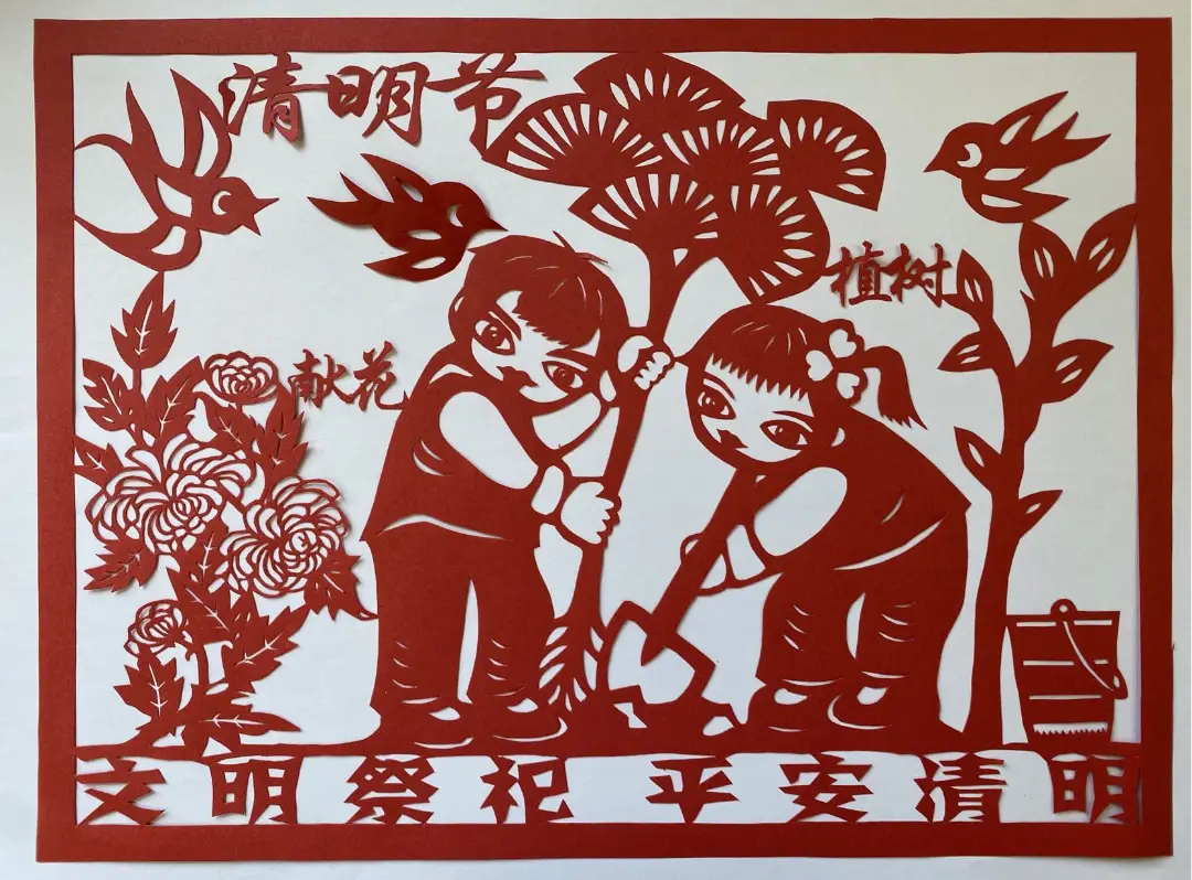 清明节资料-清明节:祭扫传统与现代融合,线上祭奠新风尚(图2) 关于清明节的介绍_清明节资料_清明节含义