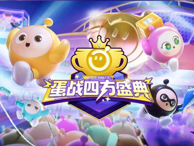 腾讯怎么开双屏_腾讯手机双人游戏_腾讯游戏手机双屏