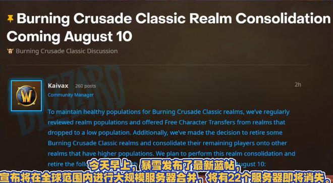 网易云游戏不用手机号登陆-网易云游戏新政策:护隐私更便利?安全隐患需警惕(图1) 网易云游戏不用手机号登陆_网易云游戏账号是手机号码_网易云游戏账号登陆