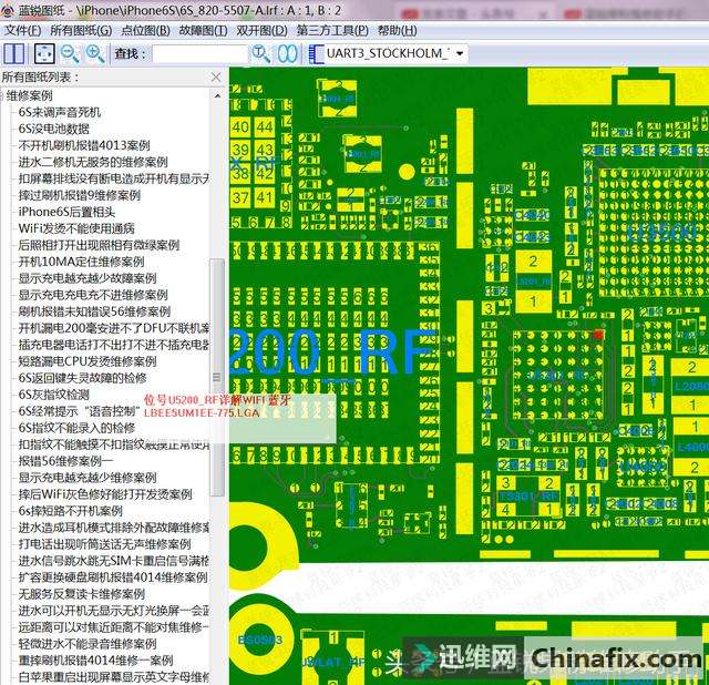坏主板还能打手机游戏吗_手机主板坏了还能打游戏吗_主板坏了能打游戏吗