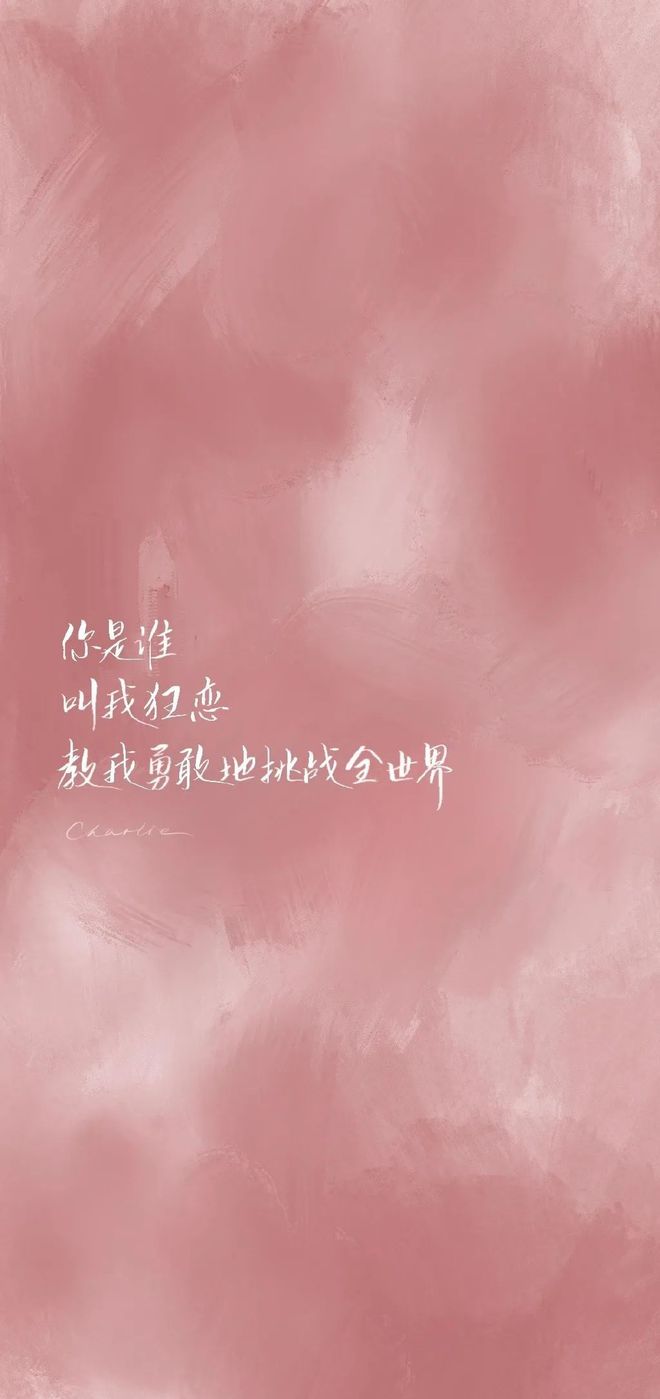 日月同错_日月同错_日月同错